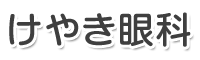 ₫